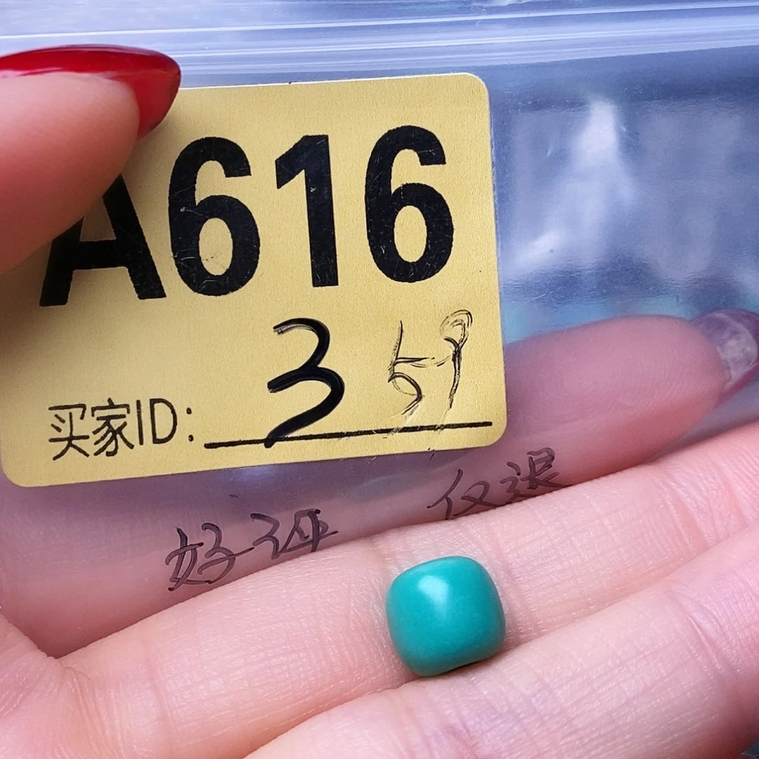 飞***式绿石头十堰特色手工古风配饰