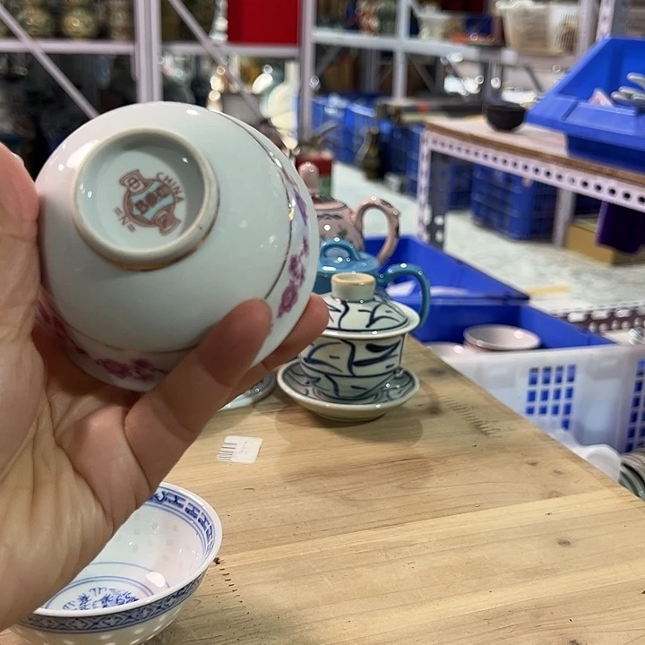 景德镇窑的陶瓷工艺技术研究工作取得