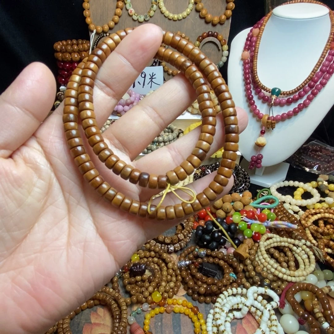 吊坠库克药片库克7x4 108颗