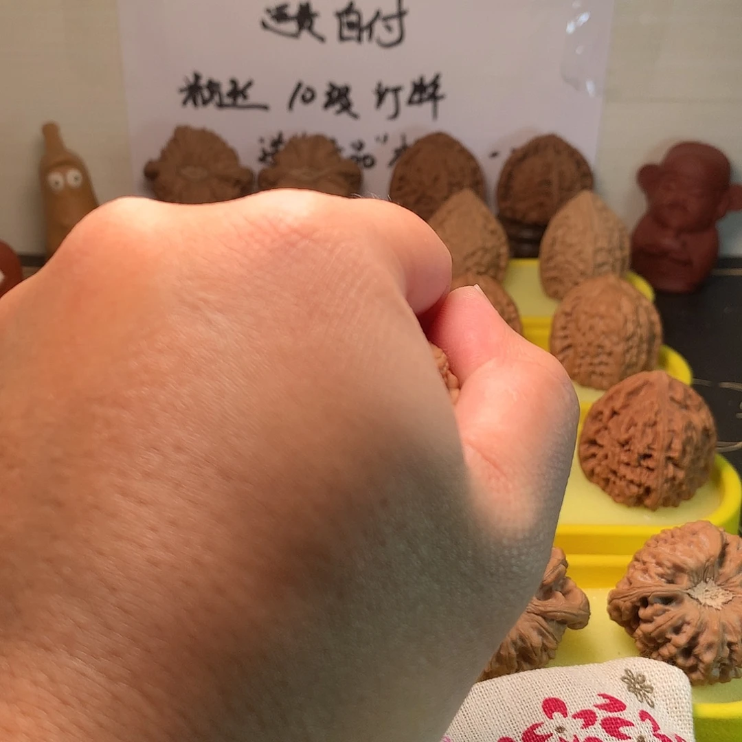 物***择文玩核桃把件核桃