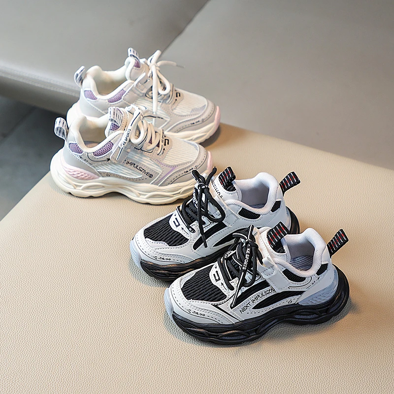 22-37码春秋款运动鞋男童透气轻便软底跑步鞋女童休闲时尚老爹鞋