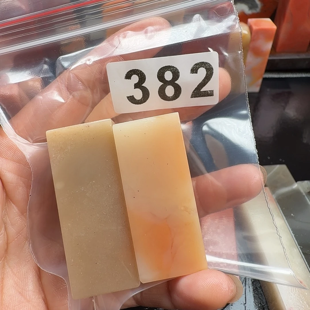 老挝石印石老挝石料