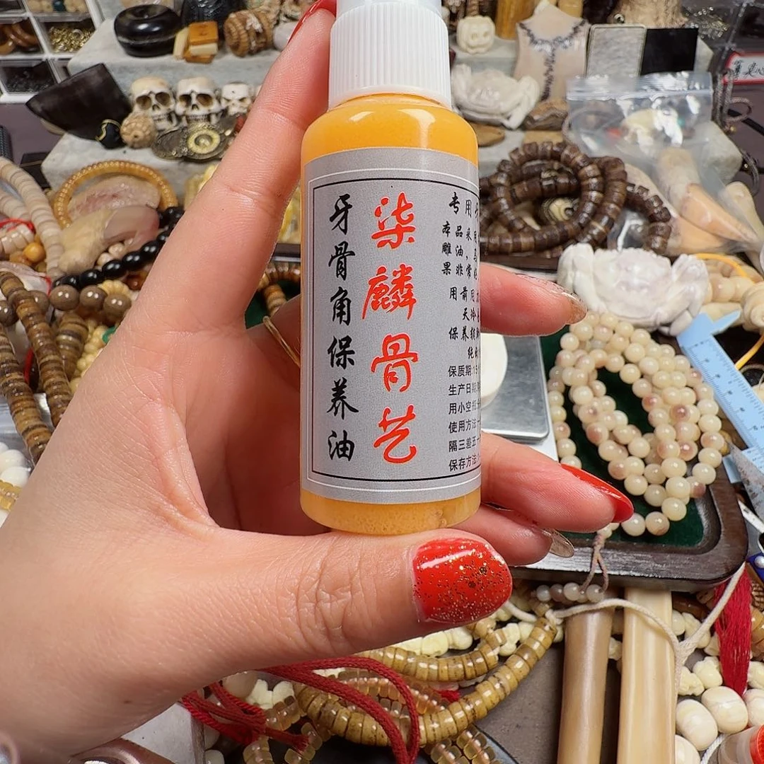 牛骨其他000000000286