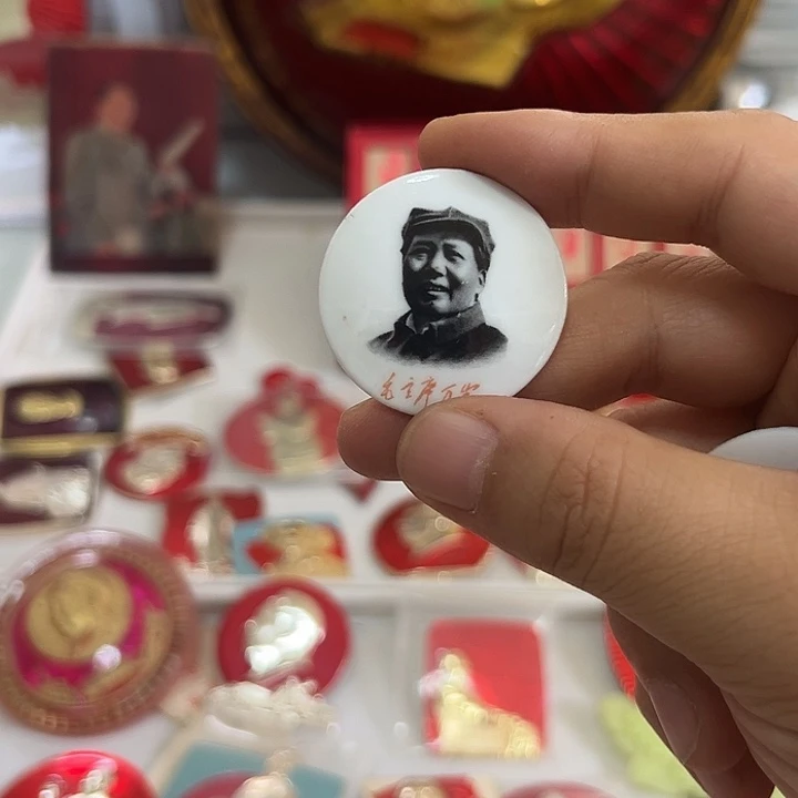 红***传其他普通金属啊啊啊啊啊