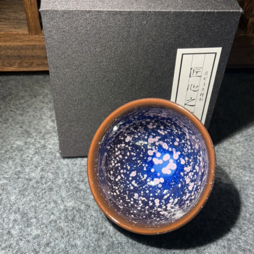 踏雪寻梅带礼盒高端茶盏主人杯建窑建盏茶杯盏杯品茗杯陶瓷茶具