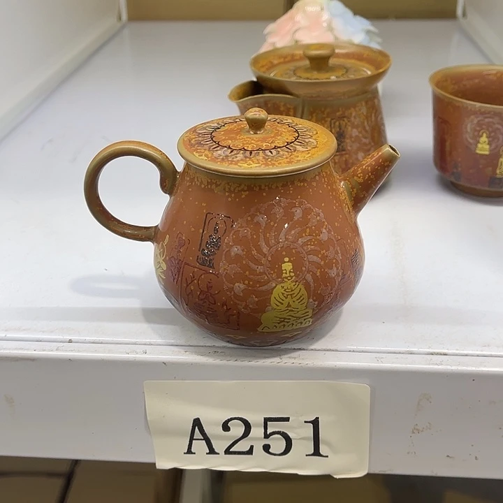 福利待遇多多哦哦哦