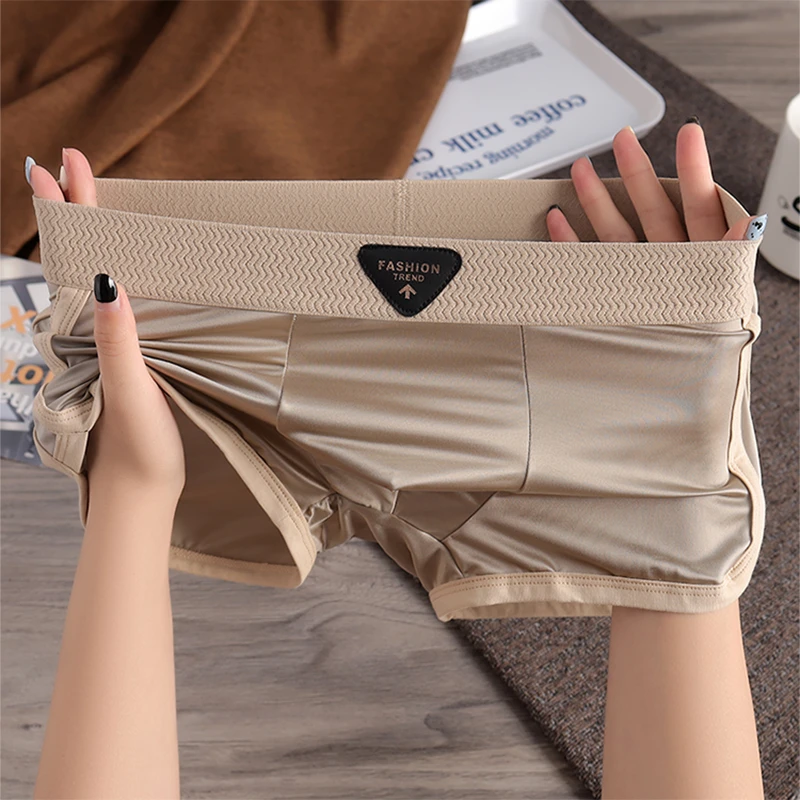 仟雅仙子夏季薄款男四角裤个性潮流时尚冰丝凉感舒适大码平角内裤