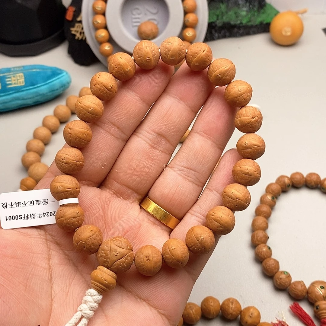 凤眼菩提吊坠我**萝12尺寸➕打底不退不换