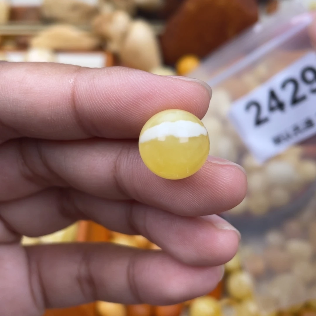 未镶嵌蜜蜡珠宝奇石13.7