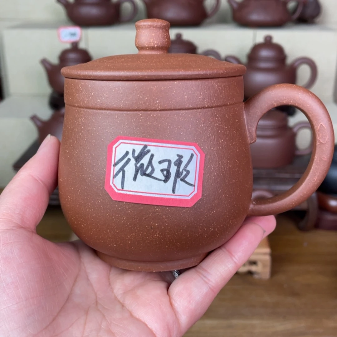 【闪购商品】紫砂茶壶F****6红降坡盖杯