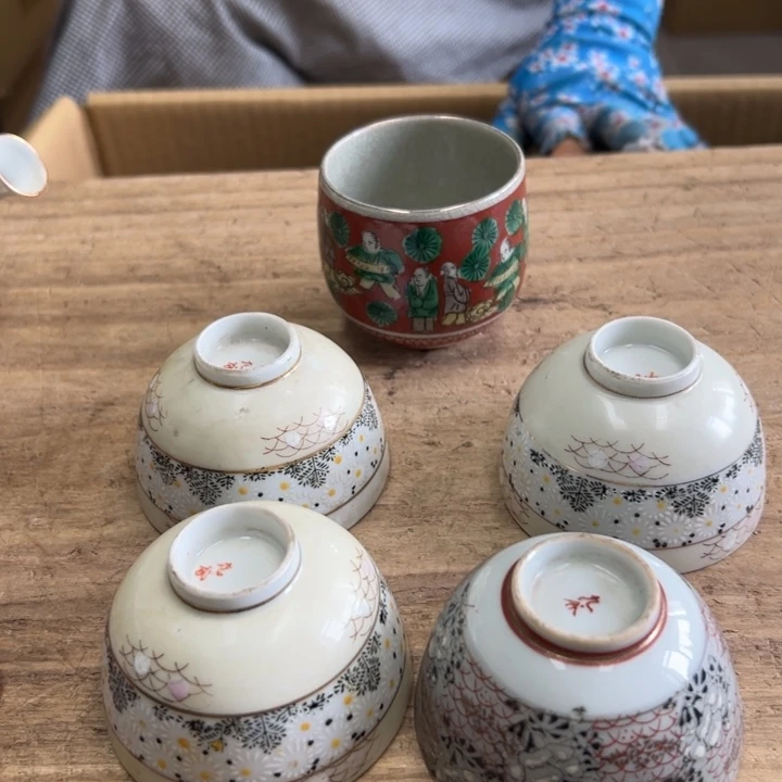 李***白谢谢谢谢颜色协议