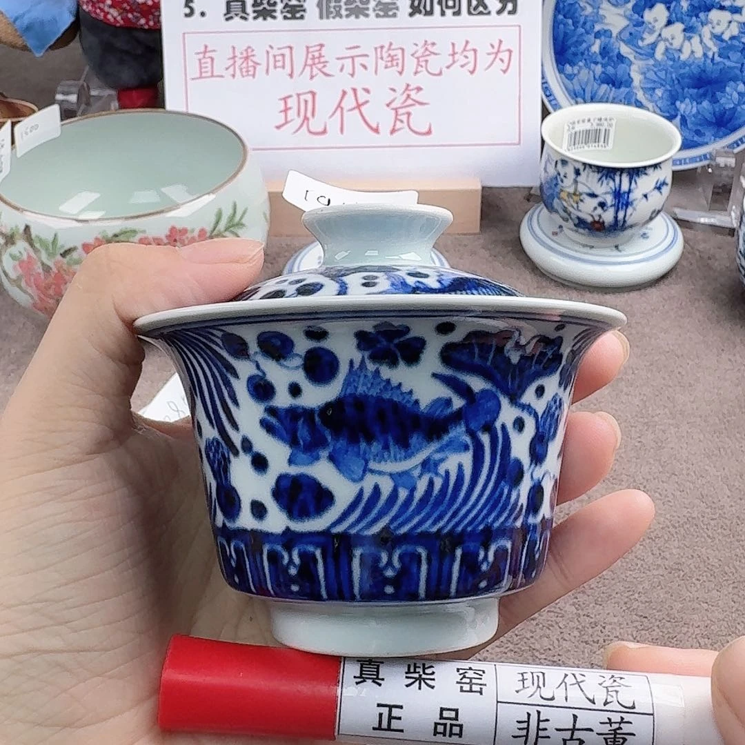 陶瓷艺术设计中心
