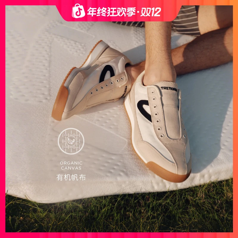 TRETORN懒人鞋RawlinsElastic帆布一脚蹬鞋 25春男女情侣款免系带