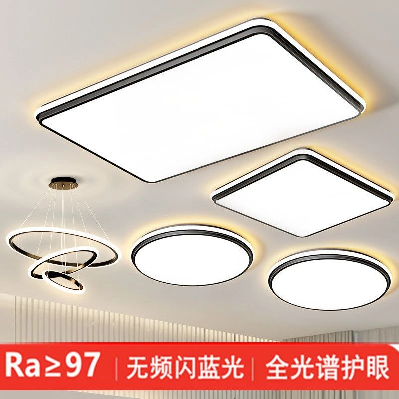 灯具吸顶灯客厅灯现代简约大气2025新款广东中山古镇主灯