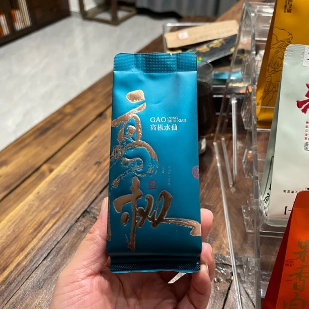 武夷岩茶（高枞水仙）9克*56泡PVC简易盒装 正宗武夷岩茶自家山场