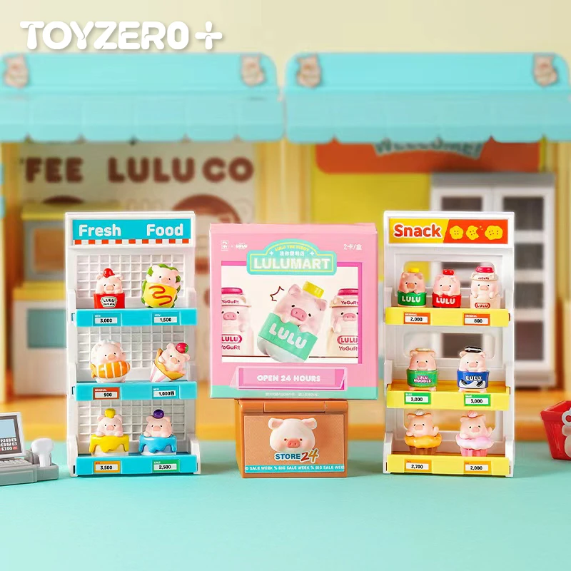 TOYZEROPLUS九木 x 罐头猪LuLu仔mini吊卡惊喜盒-便利店 潮玩盲盒