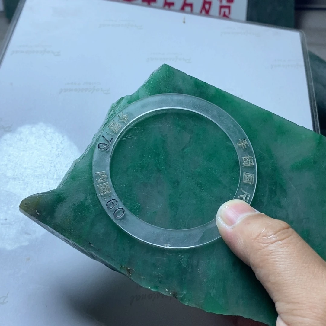 *****定制石英质玉（非洲翠）
