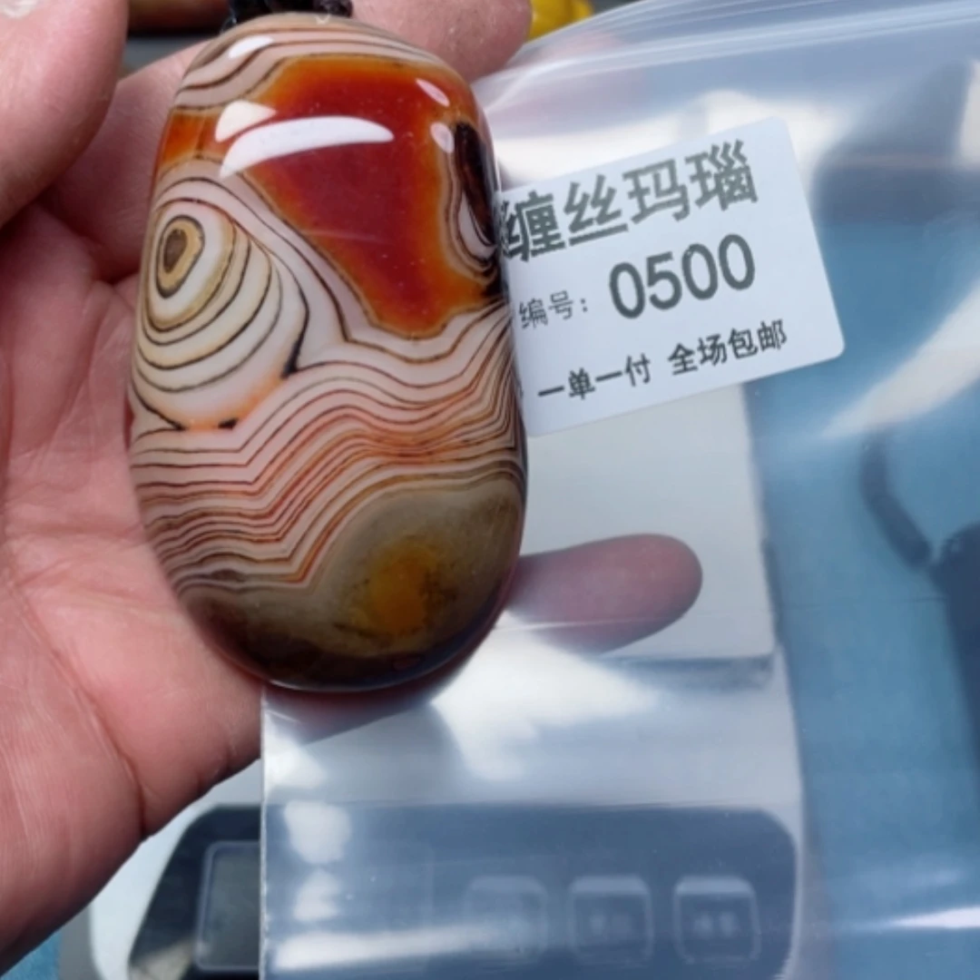 【闪购商品】玛瑙/玉髓颈饰未镶嵌