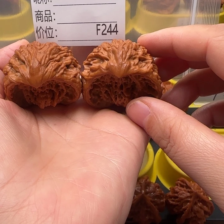 圣***辉核桃聚宝盆聚宝盆40