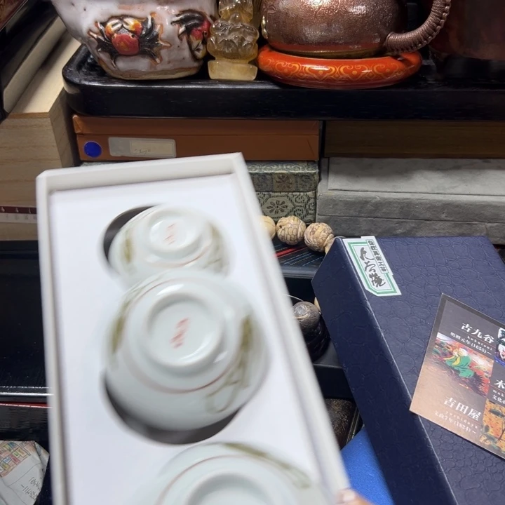 瓷瓷瓷瓷瓷瓷瓷瓷瓷瓷瓷