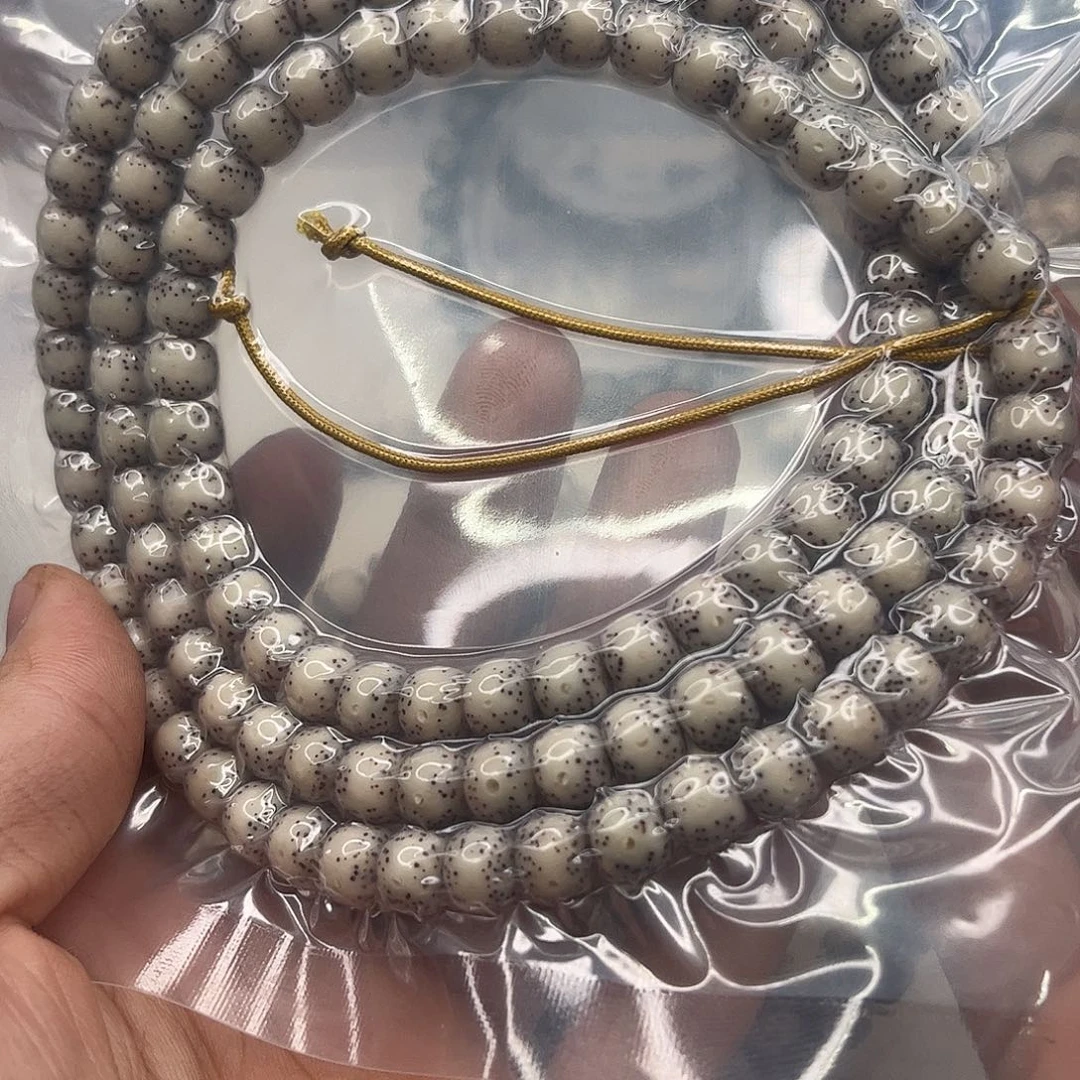 @***子吊坠星月菩提628.8。