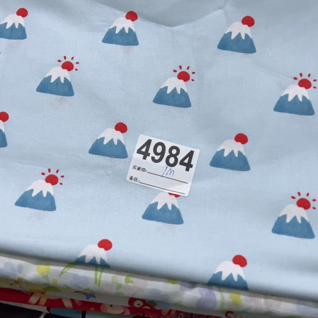 棉福袋一米价纯棉平布1.1米宽果子块