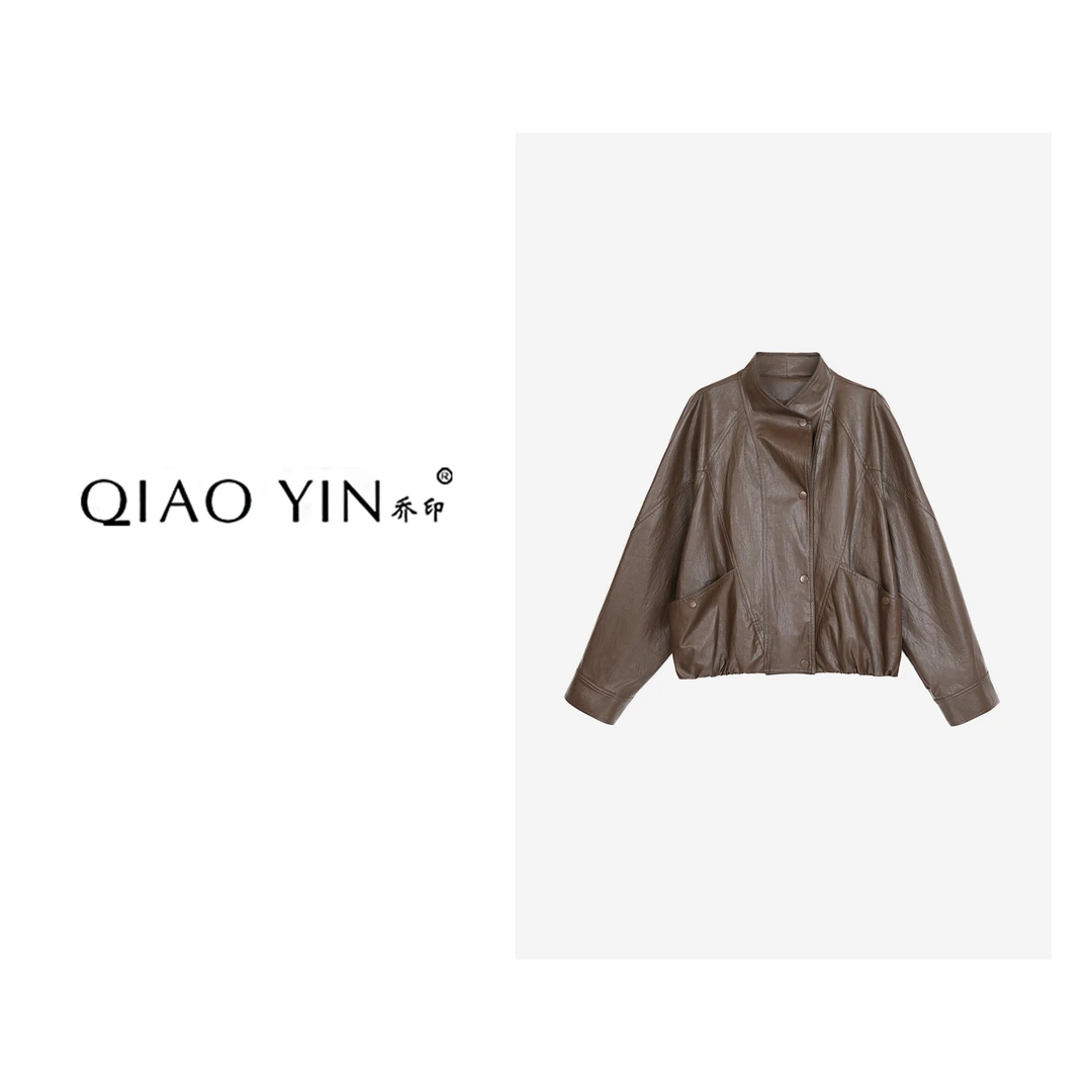 QIAO YIN“外套“时尚百搭气质款长袖皮外套上衣QY28406