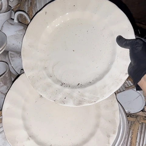 瓷片国营厂库存26.5厘米