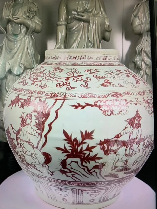 海捞瓷 釉里红人物罐瓶