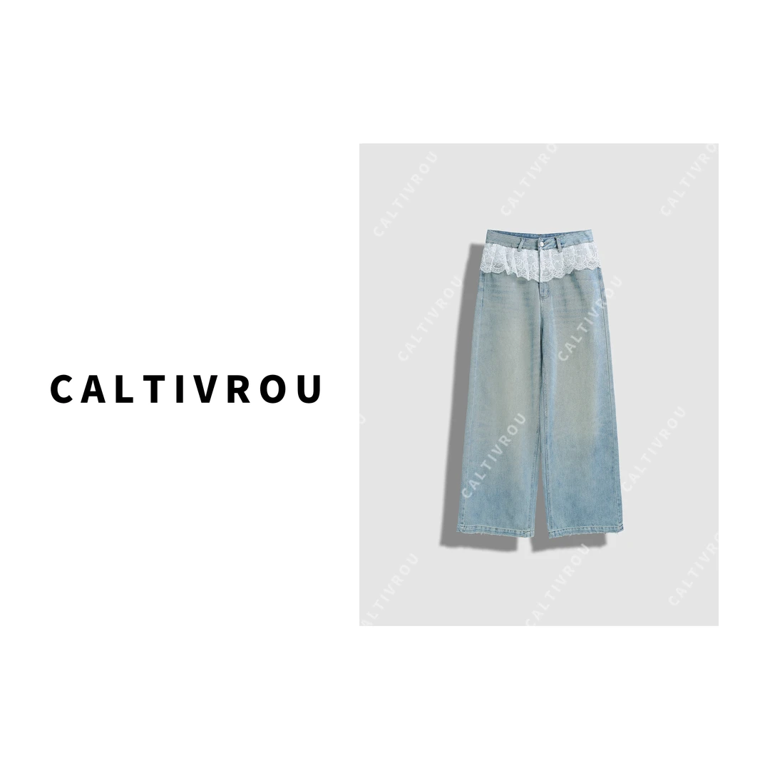 Caltivrou时髦蕾丝拼接显瘦牛仔裤-K15128