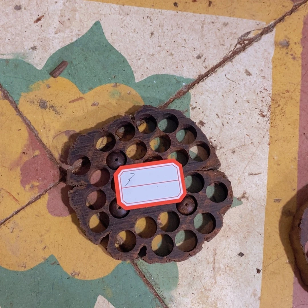 降真香手串/手链红降