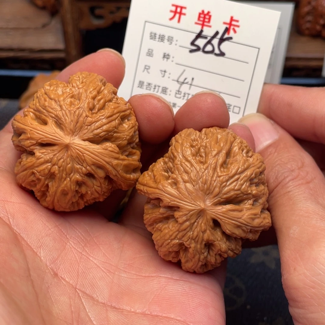 把件文玩核桃文玩核桃