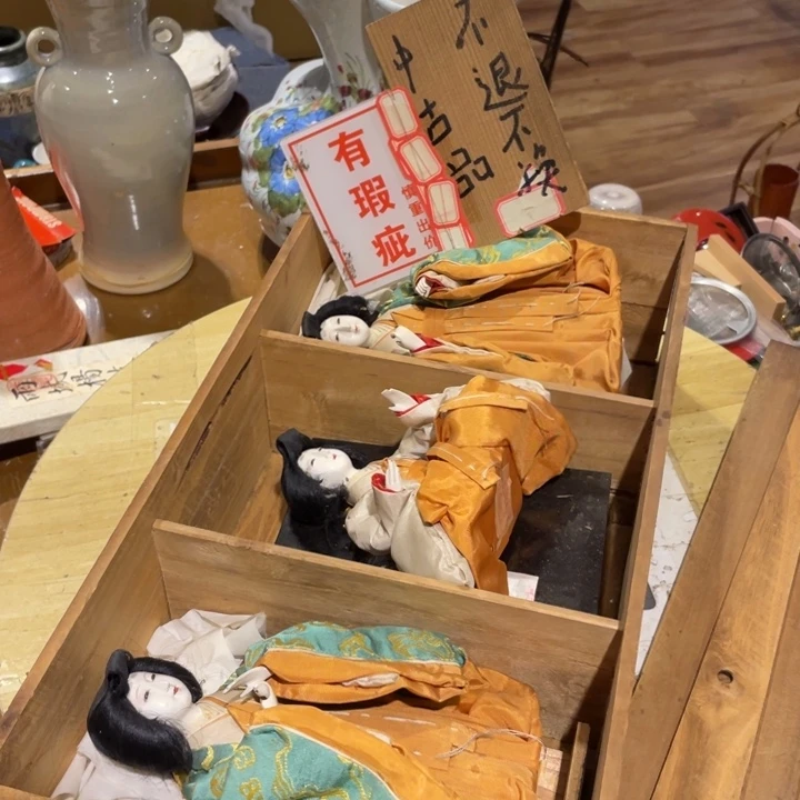 工艺美术品陶瓷艺术