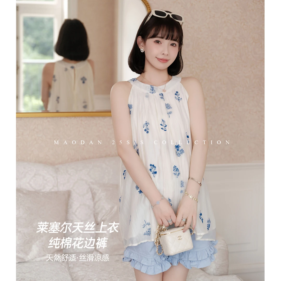 maodan/猫单【巴厘日光】孕妇装莱塞尔挂脖无袖上衣可哺乳丝滑短袖