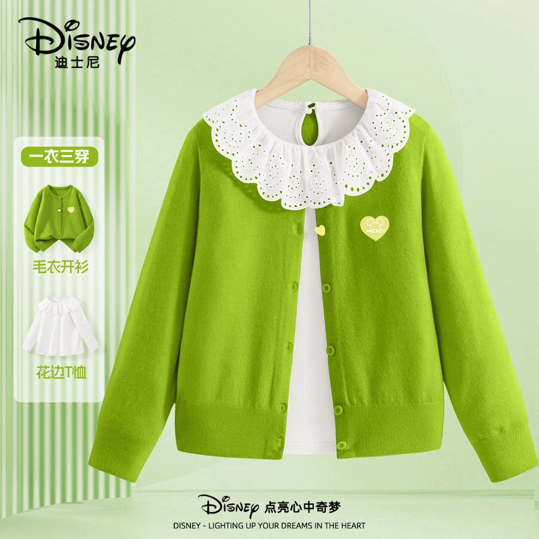 迪士尼女童毛衣针织开衫春秋2025年新款儿童薄款上衣女孩秋装外套