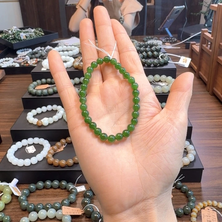 手串未镶嵌和田玉