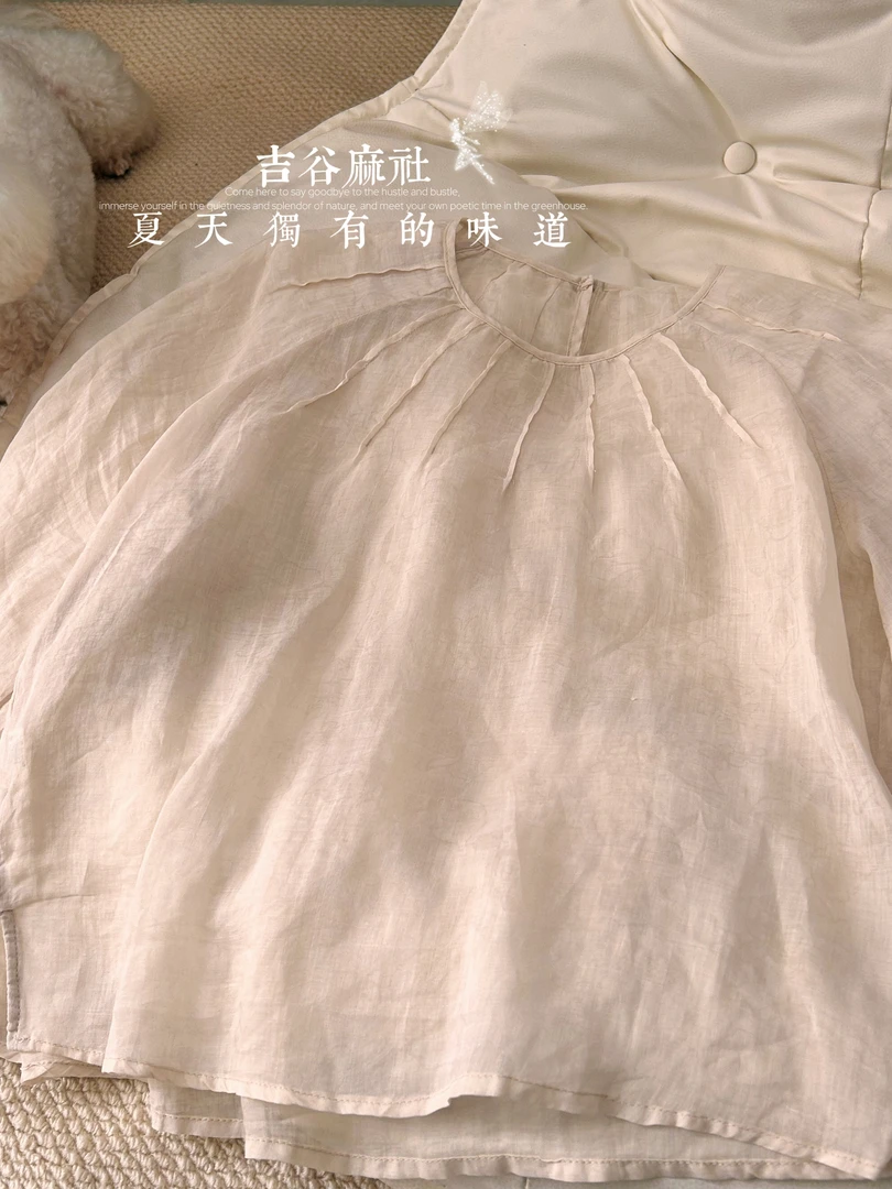 100%苎麻 吉古“太阳花”重工珐琅线雕韩系女装夏季甜美薄款