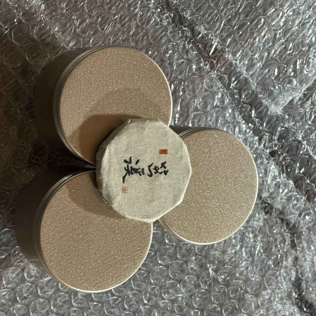 云南茁溪红茶+mini茶叶小铝罐