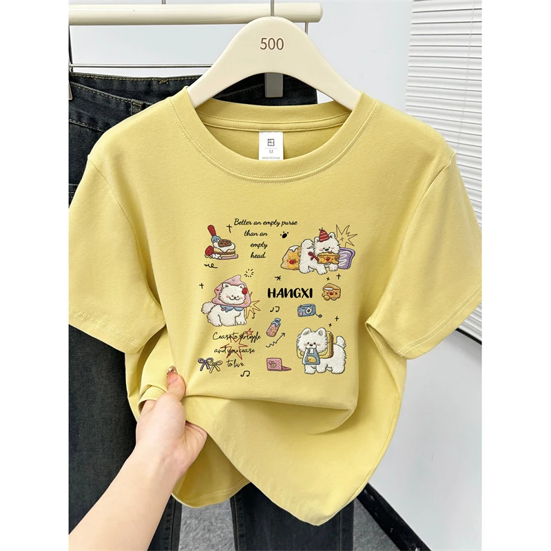 正肩短袖T恤女2025夏季大码洋气圆领狗狗印花胖mm遮肚子显瘦上衣