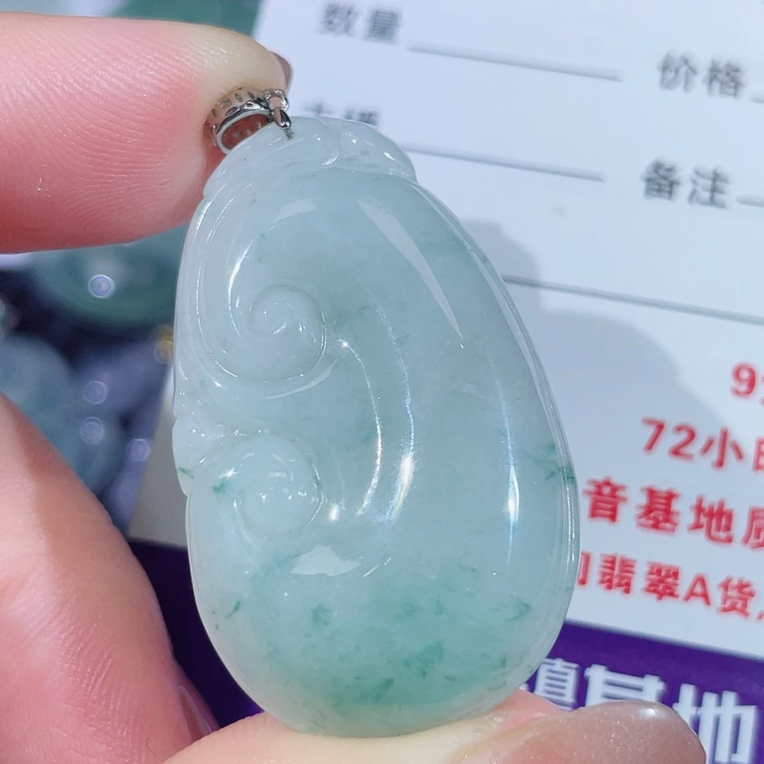 颈饰未镶嵌翡翠如意