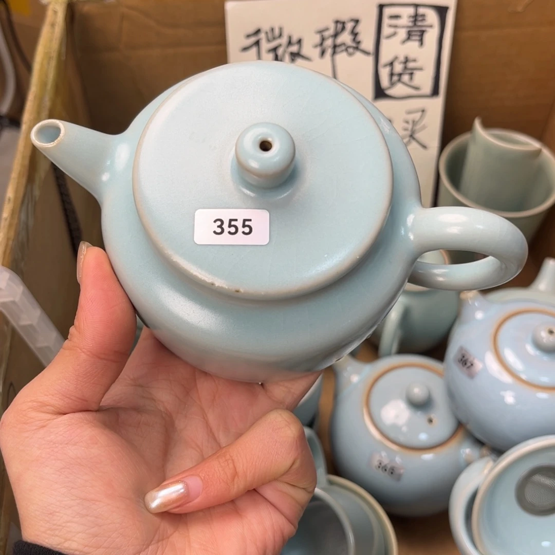 摆件陶老*355哈哈哈哈哈哈哈微瑕