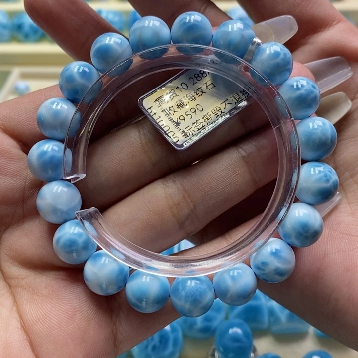 针钠钙石（海纹石）未镶嵌手链