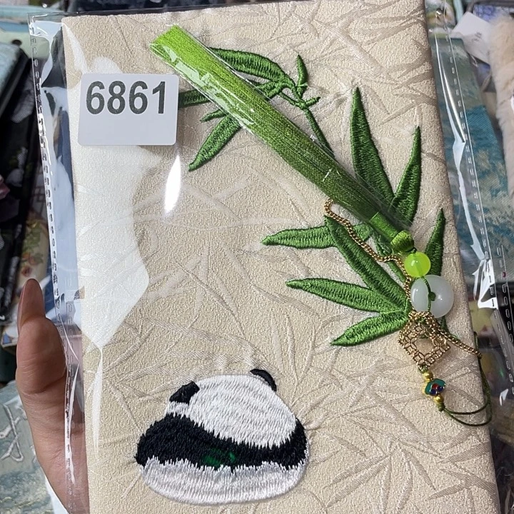 织绣A5定页仅书衣6861带书签