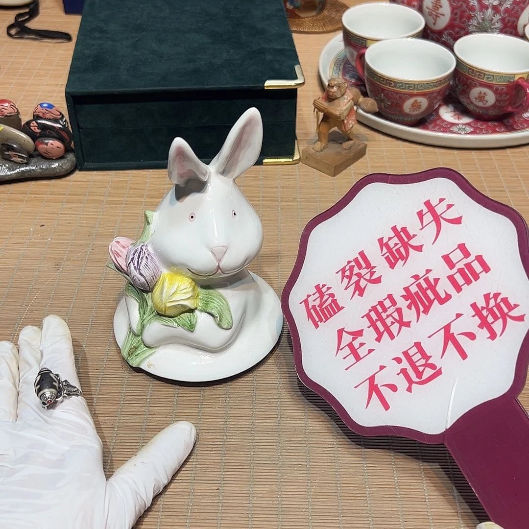 瓷器满58包邮包邮包邮