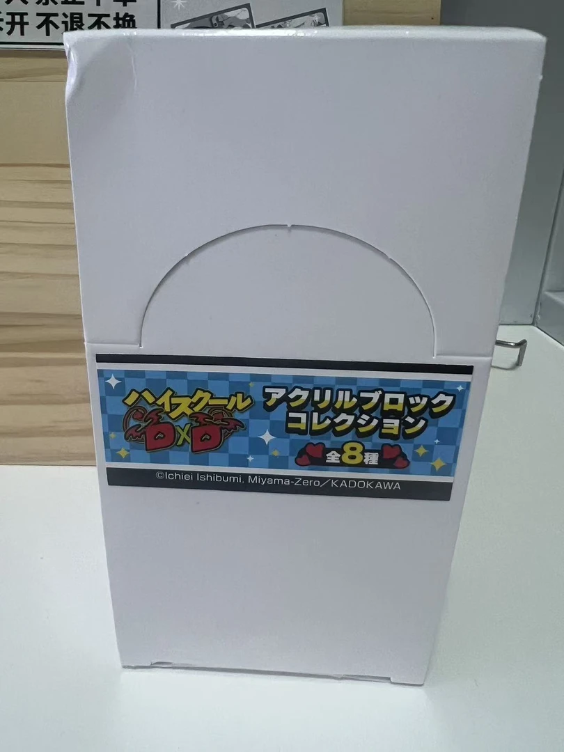 【恶魔高校 默认初伤】恶魔高校 DXD medicos快闪吧唧徽章（代拆）