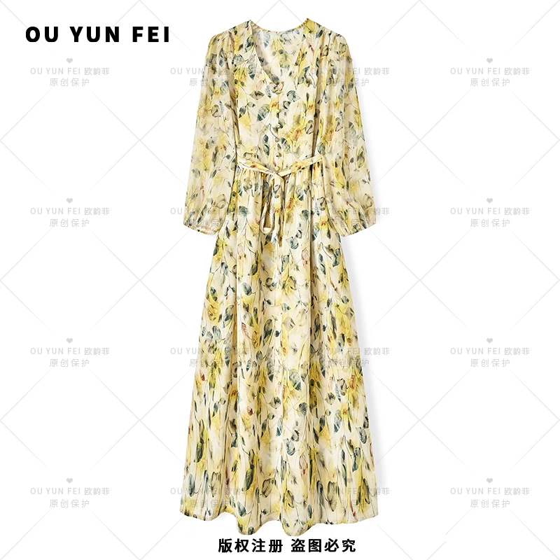 【甜心姐姐】高级感连衣裙女新款显瘦穿搭时尚洋气印花长裙AY1133