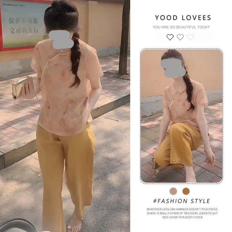 2025夏季新款新中式国风改良短袖上衣女士气质设计感休闲裤套装潮