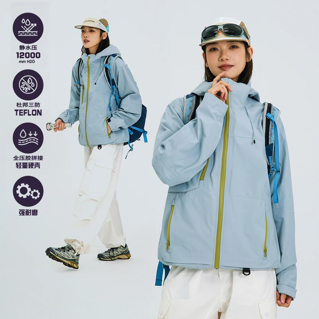 2025户外三防特氟龙连帽全压胶硬壳连帽冲锋衣男女进藏夹克短外套