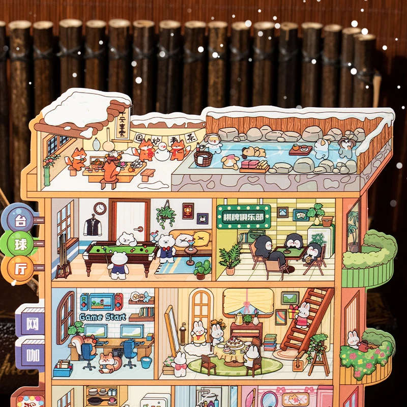 六层立体豪华版造景贴纸3d免裁剪微缩场景合集本女孩diy益智玩具