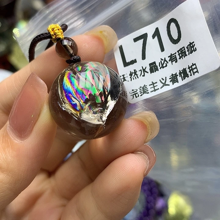 未镶嵌珠宝半成品水晶